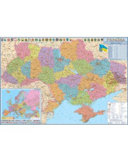 Карта України адміністративний поділ М1: 250 000, 110х77 см (картон)