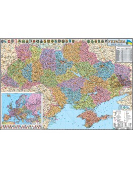 Карта України адміністративний поділ М1:850 000, 160х110 см (картон)