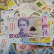  Навчальний набір грошових знаків України - ukrd М158