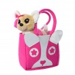 Собачка в розовой сумочке Кикки 22 см (M 3641) - mpl M 3641