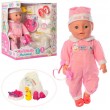 Кукла Baby Born мальчик в розовой пижамке (8196) - mpl 8196