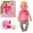 Кукла Baby Born девочка в розовой майке и серых штанишках (8193) - mpl 8193
