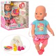 Кукла Baby Born девочка в голубой футболке и розовых шортиках (8191) - mpl 8191