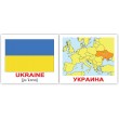 Картки Домана міні Країни, прапори та столиці англо-російські Вундеркінд з пелюшок