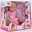 Пупс функциональный Baby Born 8009-439 в розовом платьице - mpl 8009-439