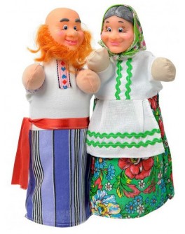 Ляльки-рукавички Дід та Бабця