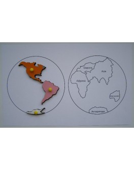 Контурные карты к карте континентов (подписанная) D20 см. Методика Монтессори - SV контурные карты подписанные