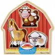 Животные с фермы - формовой пазл Melissa & Doug - MD2054 