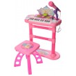 Детский синтезатор - пианино со стульчиком 22056 - mpl 22056