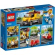 Конструктор LEGO City Фургон-пиццерия (60150) - bvl 60150