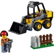 Конструктор LEGO City Строительный погрузчик (60219) - bvl 60219