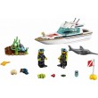Конструктор LEGO City Яхта для дайвинга (60221) - bvl 60221