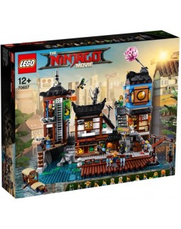 Конструктор LEGO NINJAGO Порт Ниндзяго Сити (70657) - bvl 70657