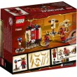 Конструктор LEGO NINJAGO Тренировка в монастыре (70680) - bvl 70680