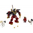 Конструктор LEGO NINJAGO Робот Самурай (70665) - bvl 70665