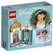 Конструктор LEGO Disney Princess Маленькая башня Жасмин (41158) - bvl 41158