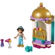 Конструктор LEGO Disney Princess Маленькая башня Жасмин (41158) - bvl 41158