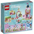 Конструктор LEGO Disney Princess Королевский праздник Ариэль, Авроры и Тианы (41162) - bvl 41162