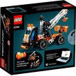 Конструктор LEGO Technic Ремонтный автокран (42088) - bvl 42088