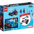 Конструктор LEGO Super Heroes Автомобильная погоня Человека-Паука (76133) - bvl 76133