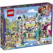 Конструктор LEGO Friends Курорт Хартлейк-Сити (41347) - bvl 41347