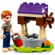 Конструктор LEGO Friends Дом Мии (41369) - bvl 41369