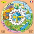 Гра Вивчаємо час: Французька мова - eplus M7282042