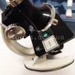 Мікроскоп учнівський 28 предметів 300х-600х-1200х в кейсі - нуш Д915у
