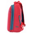 Рюкзак шкільний каркасний 1 Вересня H-12 Blossom - poz 556042