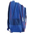 Рюкзак шкільний Smart ZZ-03 London - poz 556857