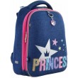 Рюкзак шкільний каркасний YES H-12 Princess - poz 556046