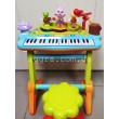 Електронне піаніно, Іграшка музична 669 Hola Toys - afk 669