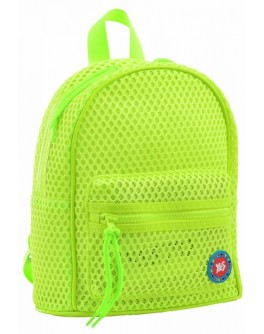 Рюкзак молодіжний YES ST-20 Light green, 26х20х9 - poz 555792