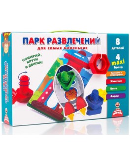 Гра з болтами Vladi Toys Парк розваг для найменших (VT2905-04) - VT2905-03 / VT2905-04