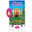 Абетка для найменших Vladi Toys в тубусі (VT2911-03) - VT2911-03