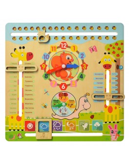 Дерев'яна іграшка Годинник та Календар природи - mpl MD 2063 