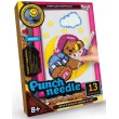 Набір для творчості Danko Toys Килимова вишивка Punch needle - mlt Punch needle