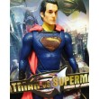 Фігурка Супер Героя Супермен На зорі справедливості 32 см (3325)