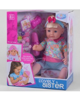 Лялька функціональна Улюблена сестричка WZJ 016-8
