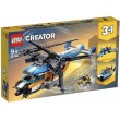 Конструктор LEGO Creator Двогвинтовий гелікоптер (31096)