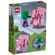 Конструктор LEGO Minecraft Свиня і малюк-зомбі (21157)