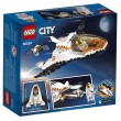 Конструктор LEGO City Місія на супутник (60224)