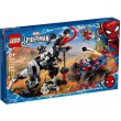 Конструктор LEGO Super Heroes Людина-павук: Засідка на веномозавра (76151)