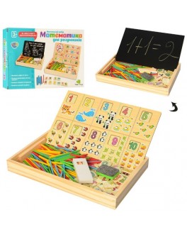 Дерев'яна іграшка Навчальний набір Limo Toy Математика для розумників (MD 1314)