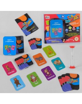 Гра настільна Гра пам`яті - Тварини Fun Game (UKB-B 0045-3)