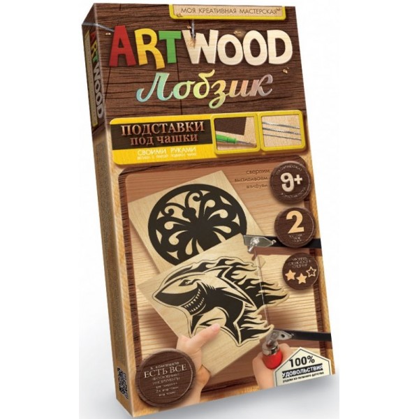 Набір для творчості Danko Toys Artwood Вирізання лобзиком Підставка під чашку міні (LBZ-02-02)