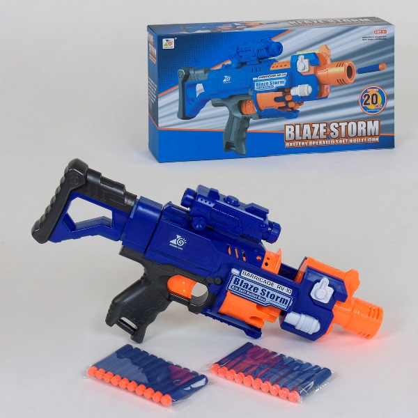Автомат бластер Blaze Storm на м'яких кулях з присосками (7055)