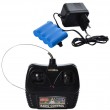 Радиоуправляемая игрушка Джип Вихрь (QX 332) - mpl QX 332