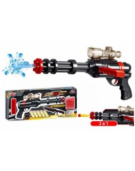 Игровой набор Х-Бластер Bullet Gun - 2 в 1 (102243) - kklab 102243