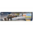 Игровой набор Х-бластер Снайпер Xploderz (47061) - kklab 47061